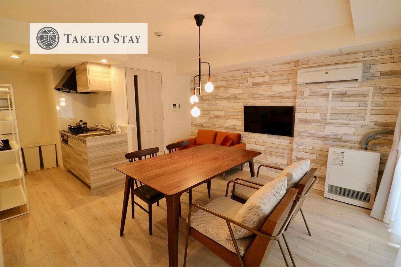 Ferienwohnung Grand Success Asabu II Sapporo Exterior foto