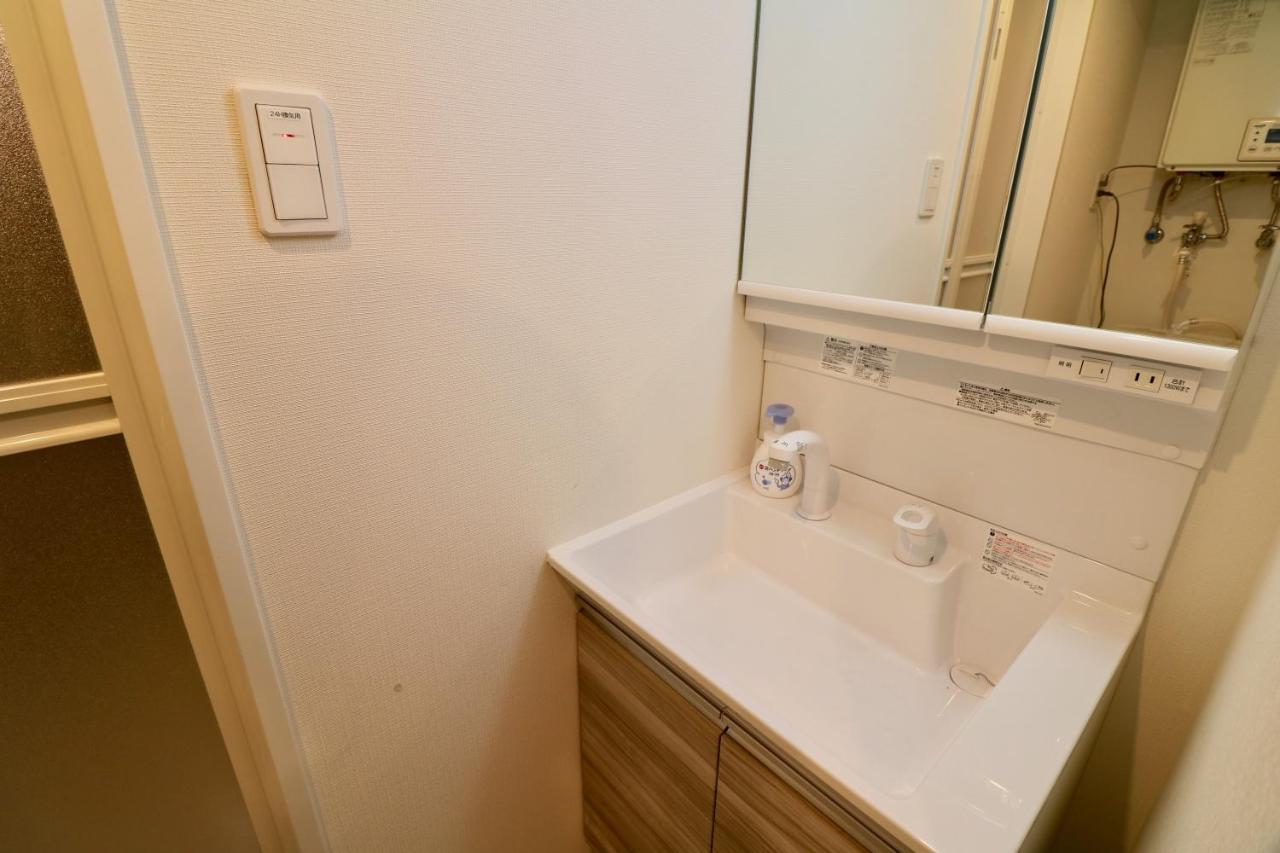 Ferienwohnung Grand Success Asabu II Sapporo Exterior foto