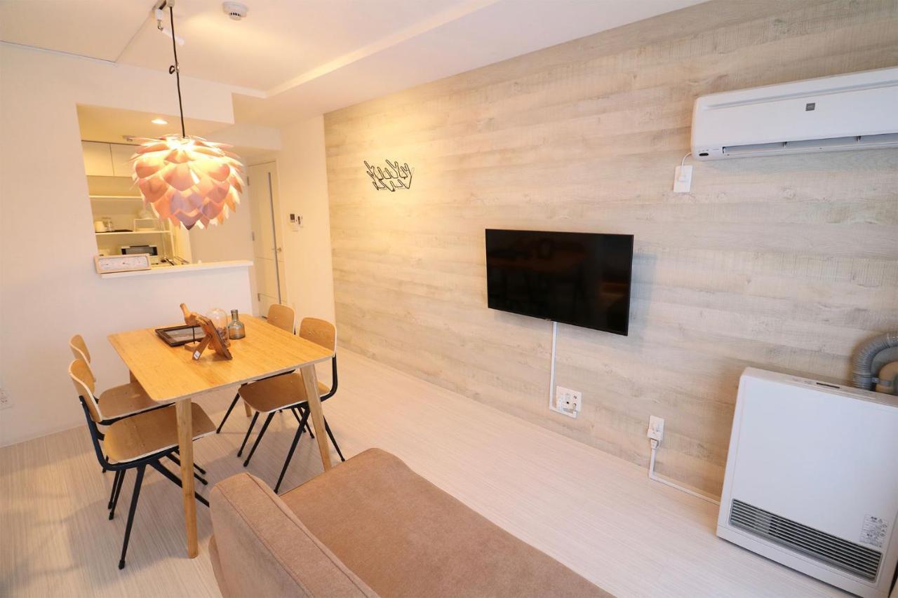 Ferienwohnung Grand Success Asabu II Sapporo Exterior foto