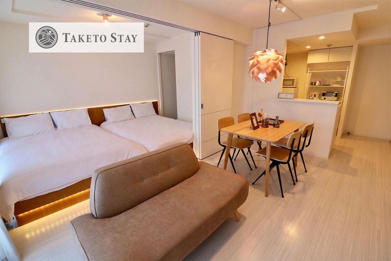Ferienwohnung Grand Success Asabu II Sapporo Exterior foto