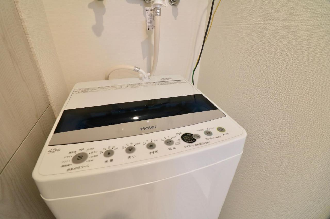 Ferienwohnung Grand Success Asabu II Sapporo Exterior foto