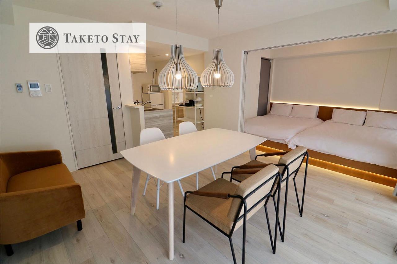 Ferienwohnung Grand Success Asabu II Sapporo Exterior foto
